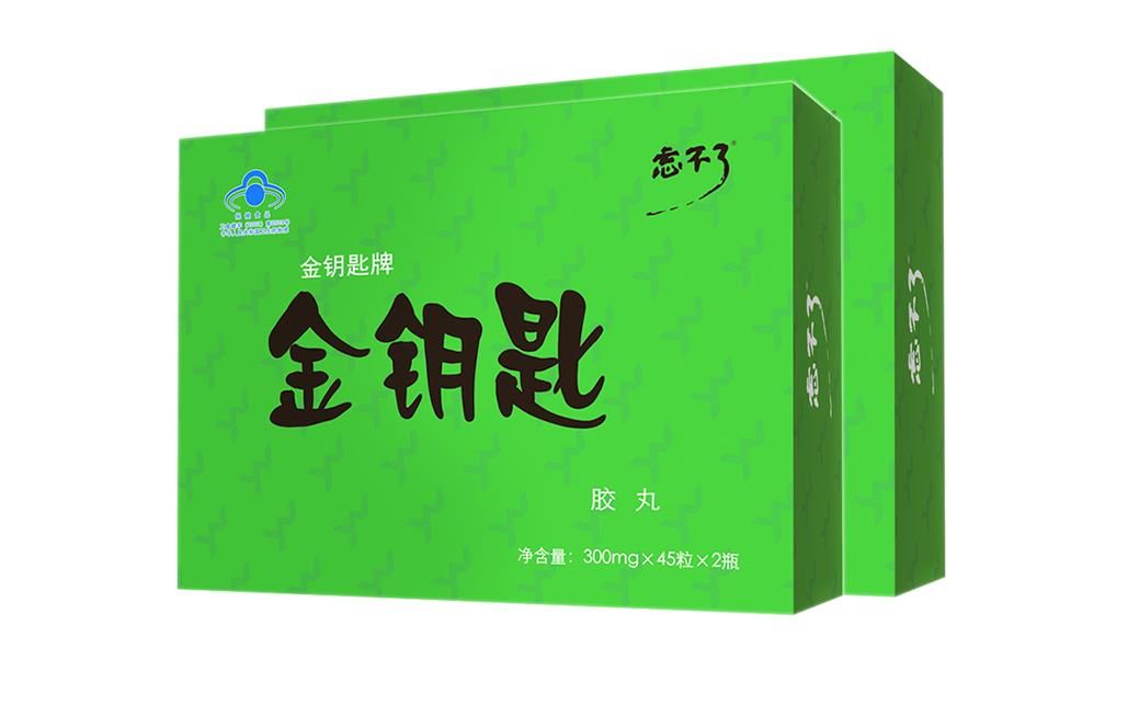 保健品包装(zhuāng)盒印刷